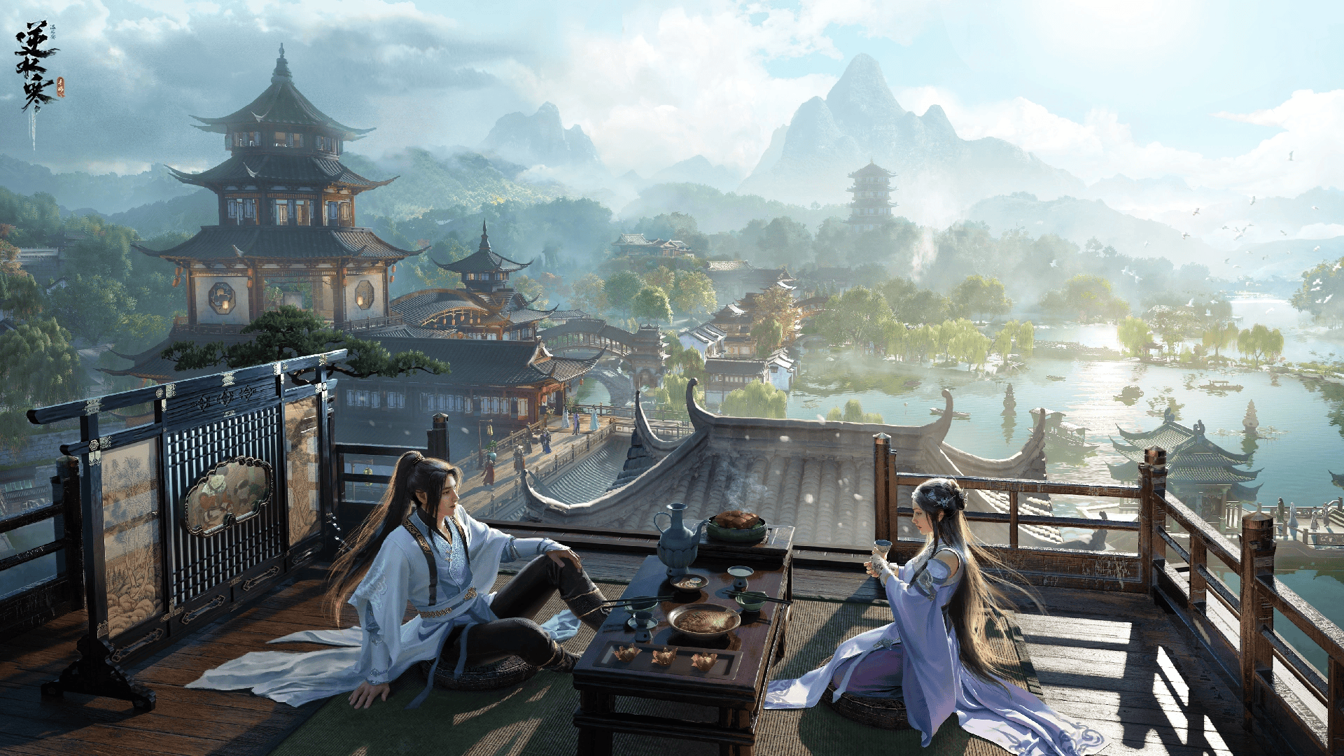 逆水寒充值横幅